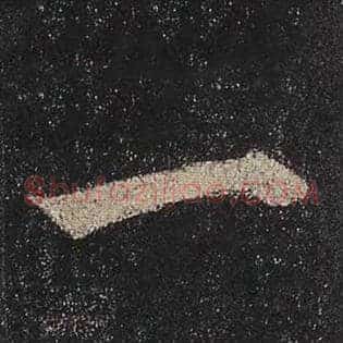 一