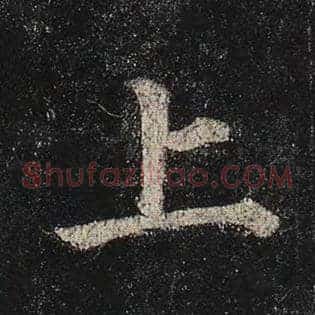 上