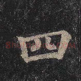 四