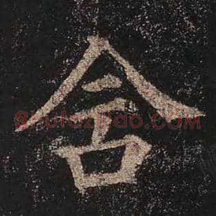 含
