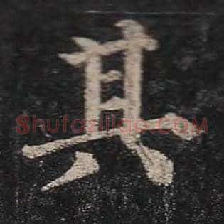 其