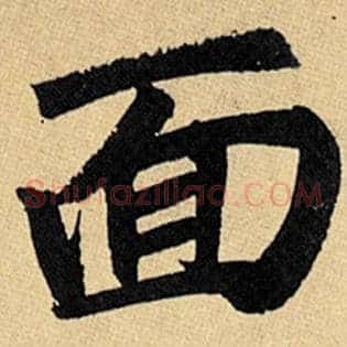 面