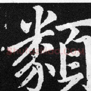 類