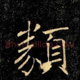 類