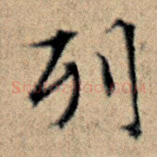 列