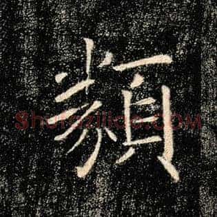 类