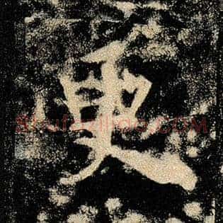 更