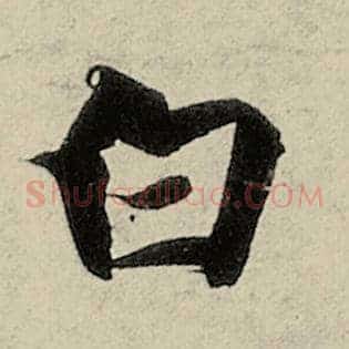 白