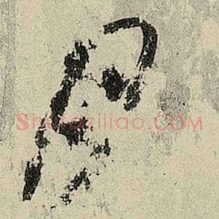 月