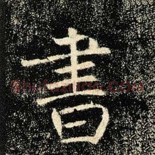 书