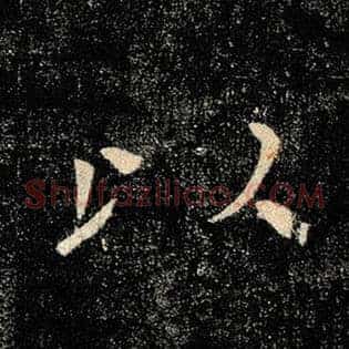 以