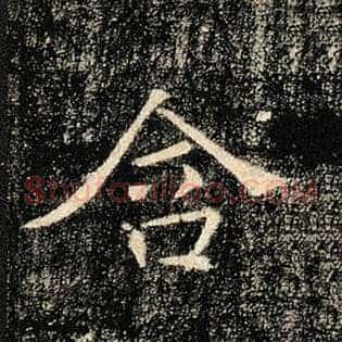 含