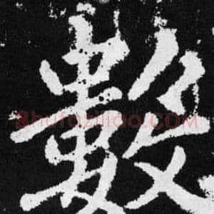 数