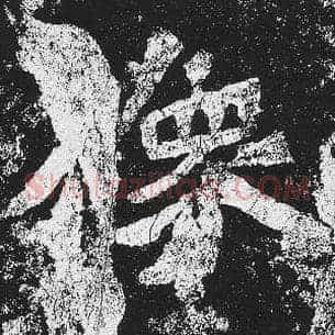 像