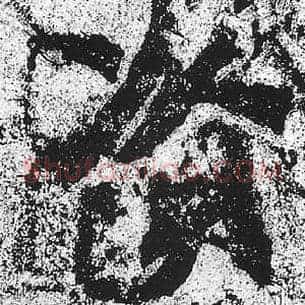 资