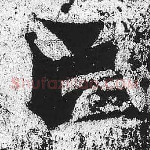 亡