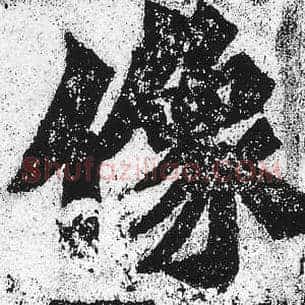 像