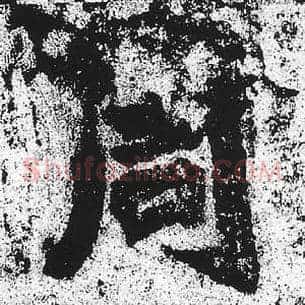 周