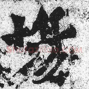 场