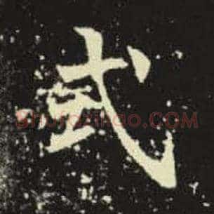 式