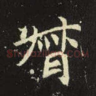 督