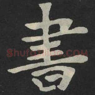 书