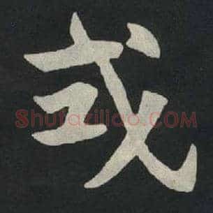 式