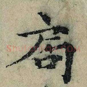 局