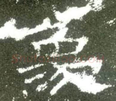 象字佚名毛笔隶书书法写法,摘自史晨碑