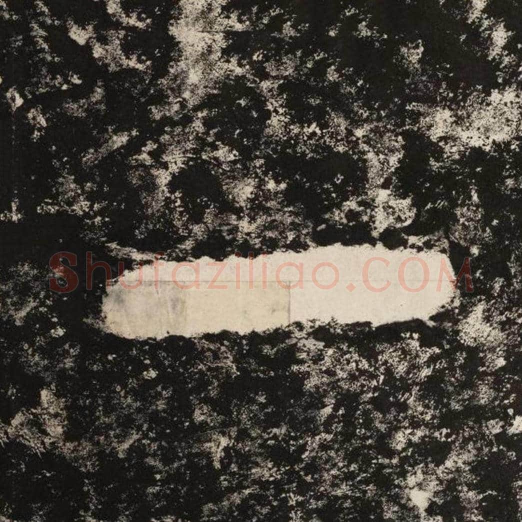 一毛笔隶书怎么写？毛笔隶书一字写法字帖图片,摘自泰山经石峪金刚经