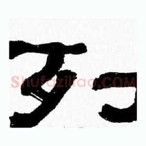 列