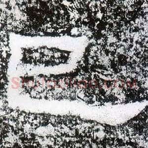 已