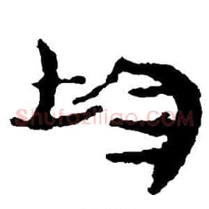 均
