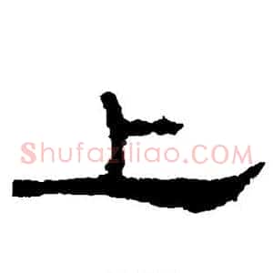上