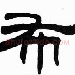 布