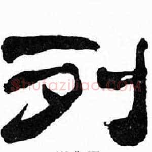 列