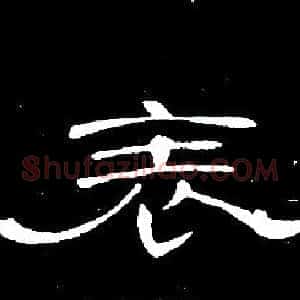 表