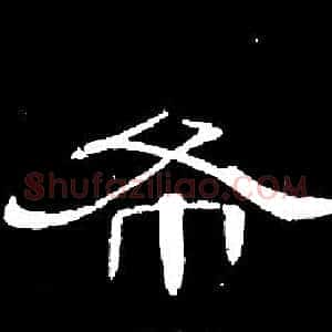 布