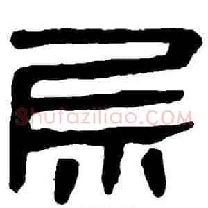 层