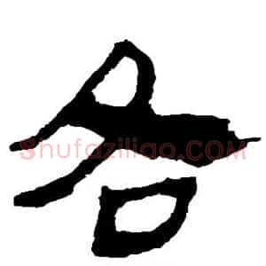 各