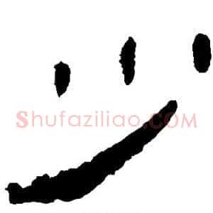 少