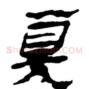 算