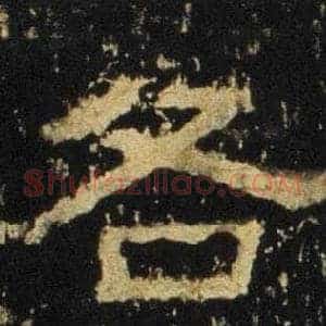 各