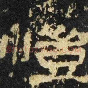 恺