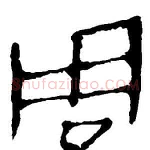 周
