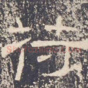 符