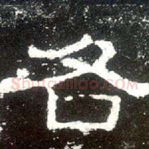 各