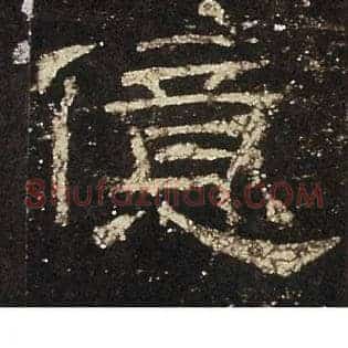 億