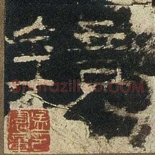 鏡