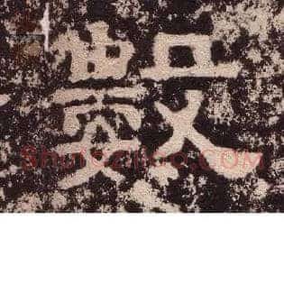 数